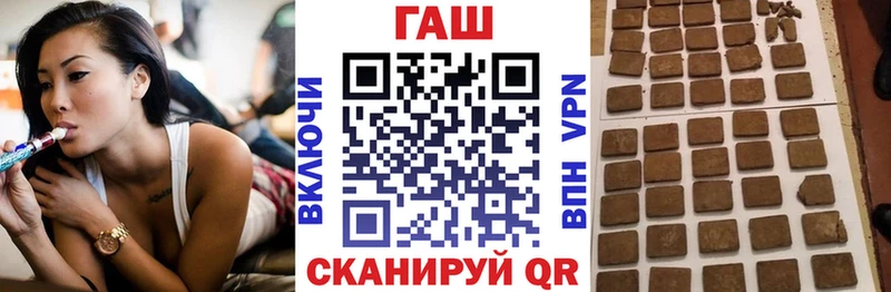 Где купить наркоту Высоцк Псилоцибиновые грибы  Меф  ГАШ 