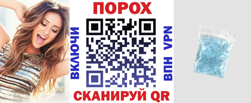 Амфетамин Premium  купить   Высоцк 