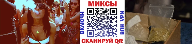 БУТИРАТ буратино Высоцк