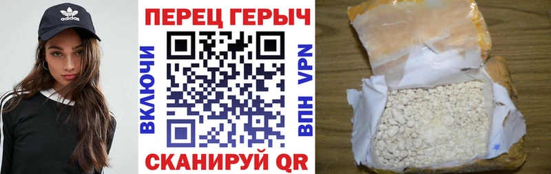ГЕРОИН Афган  Высоцк 
