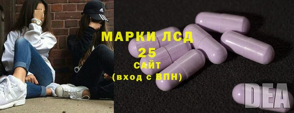 синтетический гашиш Балабаново