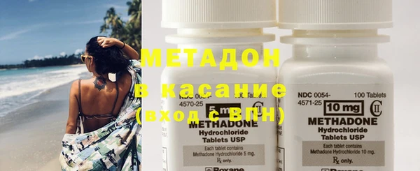 ПСИЛОЦИБИНОВЫЕ ГРИБЫ Баксан