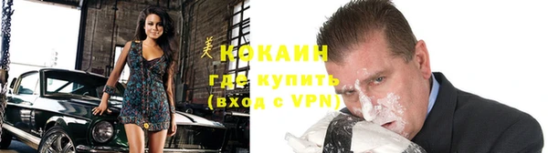 ПСИЛОЦИБИНОВЫЕ ГРИБЫ Баксан