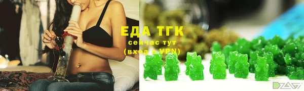 ПСИЛОЦИБИНОВЫЕ ГРИБЫ Баксан