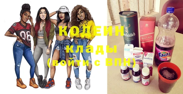 синтетический гашиш Балабаново