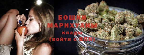 синтетический гашиш Балабаново