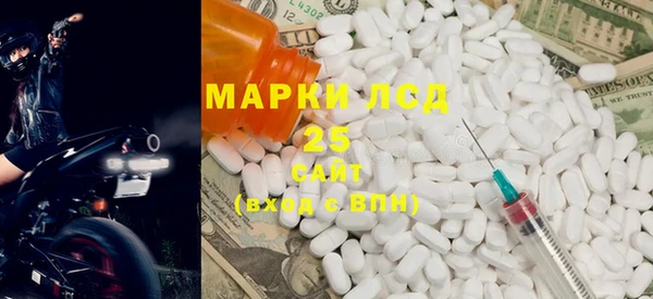 MDMA Белоозёрский