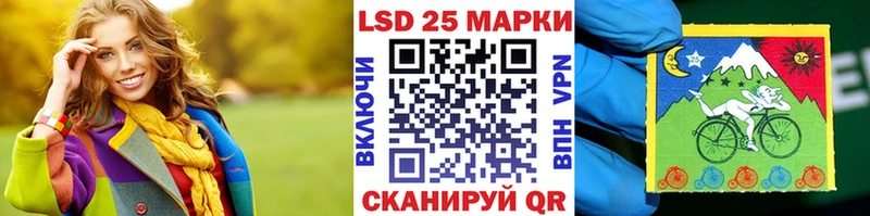 где найти наркотики  Высоцк  Марки NBOMe 1,5мг 