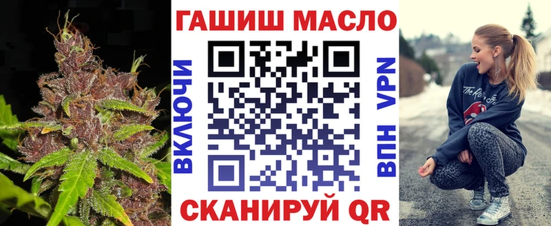 ТГК THC oil KRAKEN ONION Высоцк